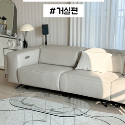💡2024년도 혼수템 잘산템 4가지
신혼집 들어오면서 정말 구매하길 잘했다!! 싶은 
가구랑 가전 등 소개해드릴게요 :)
#우리집잘산템빙고 #거실 #혼수템 #잘산템 #신혼부부잘산템 #신혼가구 #신혼집거실스타일링 #신혼인테리어 #신혼인테리어 #신혼집거실  #혼수템 #인테리어 #거실인테리어 #집꾸미기 #화이트 #신혼집거실스타일링 #신혼집꾸미기