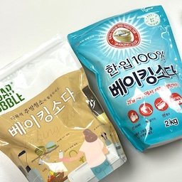 주방청소!
다들 어떻게 하고 계세요?
주방 상판이나
인덕션 위 기름 때는
물티슈로 닦기만 해선
잘 지워지지 않잖아요 💧
이 베이킹소다가
청소에 요긴하게 쓰이는 것
많이들 아시죠 ㅎㅎ
다목적클리너 같은걸 구매해서
사용하셔도 괜찮지만,
집에 베이킹소다가 있으시면
따로 제품을 구매할 필요없이
저랑 만능물티슈 만들어봐요 ( •̀ .̫ •́ )✧