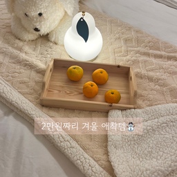 #겨울준비템 
겨울마다 끼고 사는 애착템이 있어서 소개해 드릴게요!
