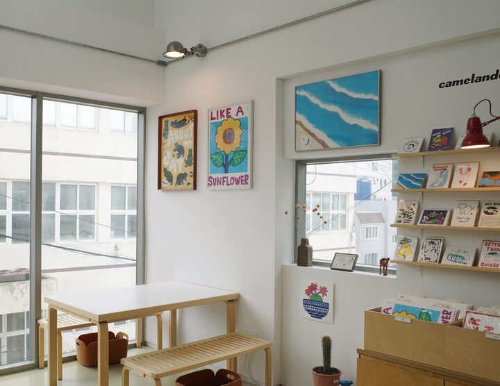 short form carousel card thumbnail