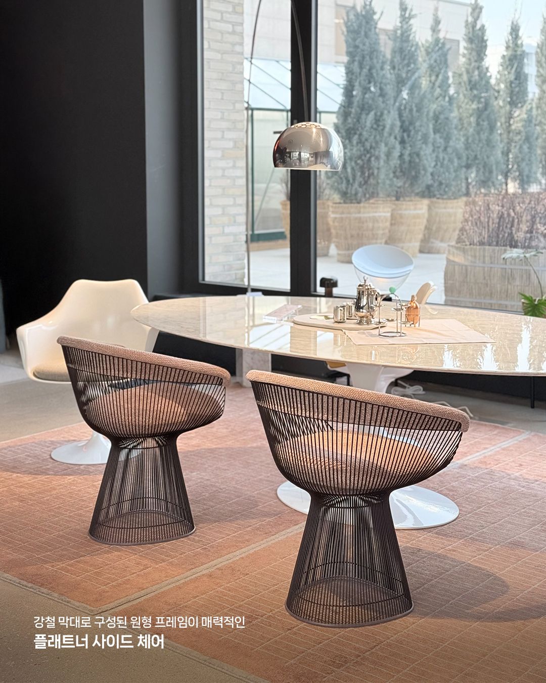 Knoll Saarinen Collection Oval Table サーリネン コレクション