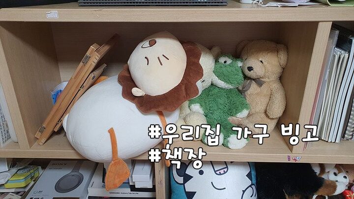 short form carousel card thumbnail