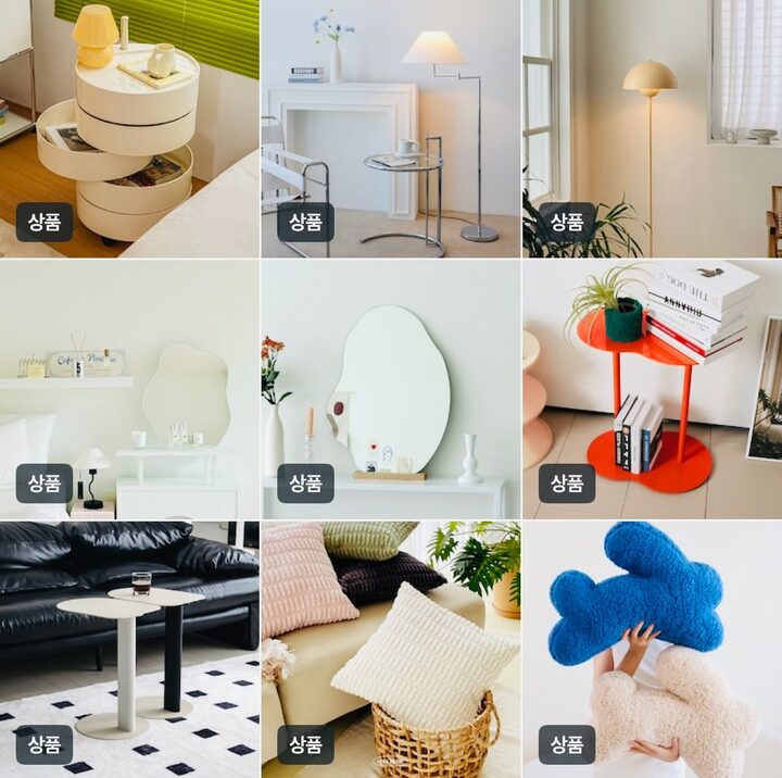 short form carousel card thumbnail