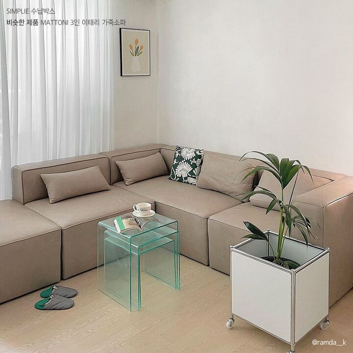 short form carousel card thumbnail