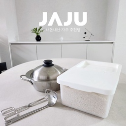 내돈내산 JAJU 주방용품 추천템
오늘은 자주 주방용품 추천할게요. 그동안 제 게시물에 한 번 이상씩 등장했던 제품들이에요. 
지금 자주 주방용품 쿠폰 할인 중이에요!! (25.3월기준)
☑️ 자주 쌀통
☑️ 면 삶을때 좋은 넓은 스텐냄비(24cm)
☑️ 스텐찜기+돔형뚜껑 세트(20~24cm)
☑️ 마스터 다용도 삼각 집게
☑️ 가벼운 미니 국자
☑️ 실리콘 미니 스퀴지
#오늘의집에서샀어 #살림살이 #살림템 #자주추천템
#내돈내산 #주방용품 #잘산템 #추천템
#주방정착템 #맞팔 #자주주방용품 