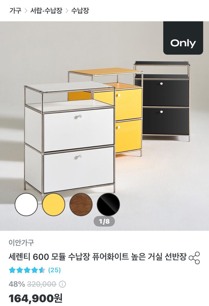 short form carousel card thumbnail