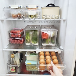 뚱냉이 아니라서 냉장고가 좁다고 생각하시는 분~
제가 쓰고 있는 오브제(키친핏) 냉장고에  맞는 수납템 공유합니다.
저는 수납함을 많이 쓰는 걸 그리 좋아하지 않지만 냉장고에는 써요~
음식물로 인한 오염도 방지되고 관리도 편하고 한 번에 쉽게 꺼낼 수 있거든요.
추천 아이템 목록 미리보기
☑️ 슬라이딩 계란 정리함
☑️ 투명 다이얼 냉장고 정리함
☑️ 다이소 PET수납 품번 1040685
☑️ 테팔 매직핸즈 인덕션 크렘
☑️ 다이소 냉장고칸칸정리함 품번 1039466
☑️ 자주 쌀통
#좁은주방정리 #살림살이 #수납 #정리 #주방정리 #냉장고정리 #냉장고수납
#키친핏냉장고 #오브제컨버터블 #살림팁 #살림템 #수납템 #냉장고정리용기 
