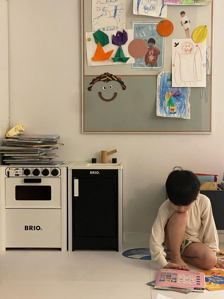 short form carousel card thumbnail