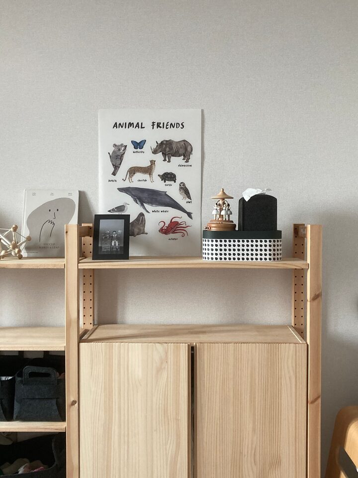 short form carousel card thumbnail