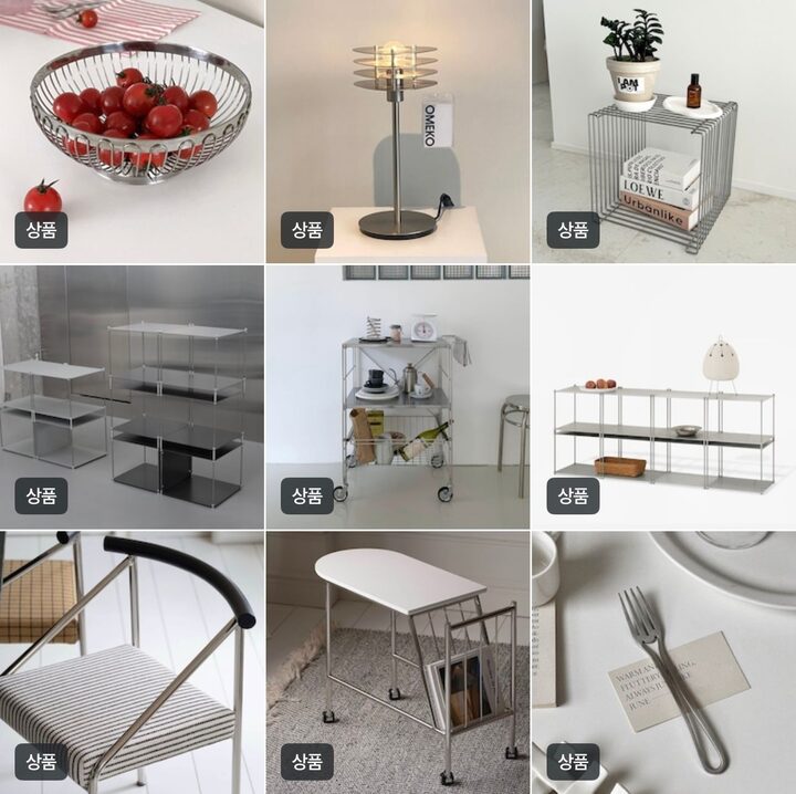 short form carousel card thumbnail