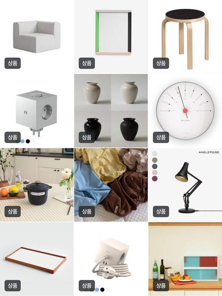 short form carousel card thumbnail