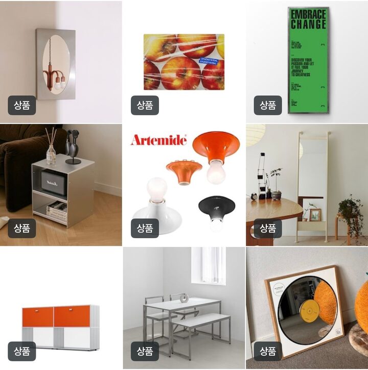 short form carousel card thumbnail