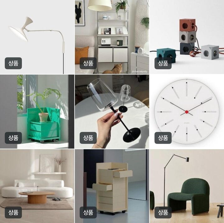 short form carousel card thumbnail