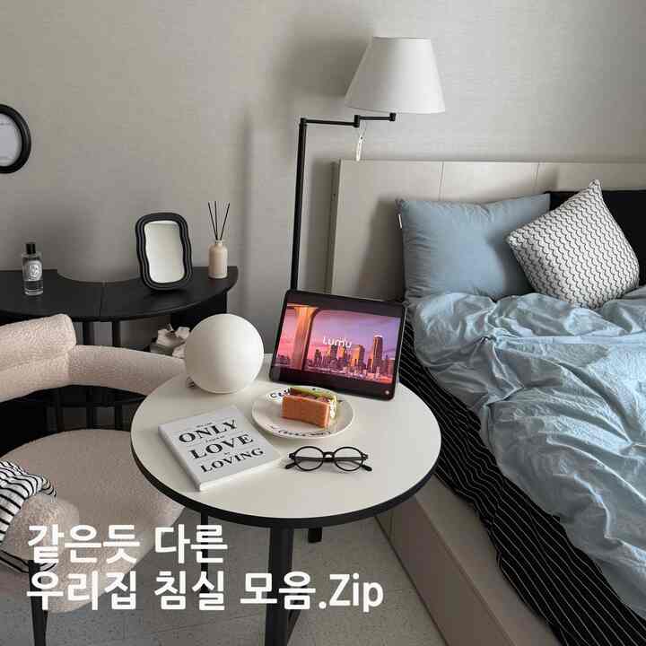 MARAIS ブランチプレートを使ったコーディネート 1