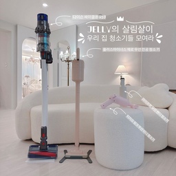 #콘수프기록 #살림살이 #청소기추천 
저희 집 진공 청소기들 모아봤어요~
✔️메인으로 사용하는 “다이슨”은 흡입력 최고죠!!! 👍👍👍
헤드도 슉슉 자유자재로 돌아가서 편리하구요~
근데… 너무 무겁습니다… 
제가 청소기에 끌려다니는 느낌… ㅠㅠ
그리고 계속 버튼을 손으로 잡아 당기고 있어야해서
엄지손가락 접히는 부분이 아파요… ㅠㅠ
그래서~~~
✔️플러스마이너스제로 청소기를 구매했어요~~~🎵🎶
10년 전 쯤에 백화점에서 처음 봤을 때,
문화 충격이었어요!!!
청소기가 이렇게 예쁘고 깔끔할 수 있구나!!!
진짜 예쁘다!!! 이랬어요~~~
화이트로 할까 핑크로 할까 고민 많이 하다가
핑크로 선택했는데… 생각보다 화사한 핑크핑크가 아니어서…
조금 실망… 했어요… ㅠㅠ
그렇지만~~~
일단 예쁘구요~
가벼워요~~~!!! 👍👍👍👍👍👍👍
그리고~ 버튼을 한 번만 눌러놓으면 계속 작동해서,
손가락 아플 일도 없구요~
손잡이 부분도 동글동글져서 편해요~~~
다이슨 사용하다가 플러스마이너스제로 사용하니까
날아갈 것 같아요~~~🎶🎵
가볍고~ 손이 안 아파서 너무너무 좋습니당~💛💛💛
삶의 질이 향상되는 느낌입니다~~~🎶🎵
흡입력도 좋구요~~~👍👍👍
강도 조절도 3단계로 됩니당~
밤늦은 시간에 급하게 청소기 사용할 일 있을 때
다이슨은 시끄러운 소리 때문에 사용할 수가 없었는데
플러스마이너스제로는 1단계로 사용하면 소음이 그렇게 크지 않아서 밤에도 부담 없이 잠깐은 사용할 수 있는 정도예요~
그리고~~~
✔️티지오 핑크 미니 청소기~~~💗💗💗
꺄아아아~~~💗💗💗
정말 너무 예쁩니당~💗💗💗
너무 예쁜 핑크구요~
헤어드라이기 정도 크기예요.
흡입력도 좋아요~👍👍👍
가볍게 사용할 서브 청소기로 완전완전 강추입니다~~~👍👍👍
마지막으로~
✔️라이프썸 무선 핸디 청소기는 지난번에도 소개 드렸죠~
서랍같은 작고 모서리진 곳 청소에 너무너무 찰떡이구요~
부스러기 청소하기 딱입니다~~~👍👍👍
이렇게 저희 집 진공 청소기 네 가지 소개드렸습니당~ ^^
저는, 요즘 핑크핑크 청소기 두 대를 주로 사용하고 있어요~
#프렌치인테리어 #화이트인테리어 #거실 #거실인테리어
#일곱냥집사 #고양이 #맞팔 #핑크
#부클레소파 #아치게이트 #가벽 #아치파티션 #삶의질상승템
#다이슨청소기 #플러스마이너스제로 #진공청소기 #다이슨
#청소기 #티지오 #핑크청소기 #핸디청소기 #라이프썸
#삶의질향상템 #청소꿀템 #청소템 #청소템추천 #파스텔