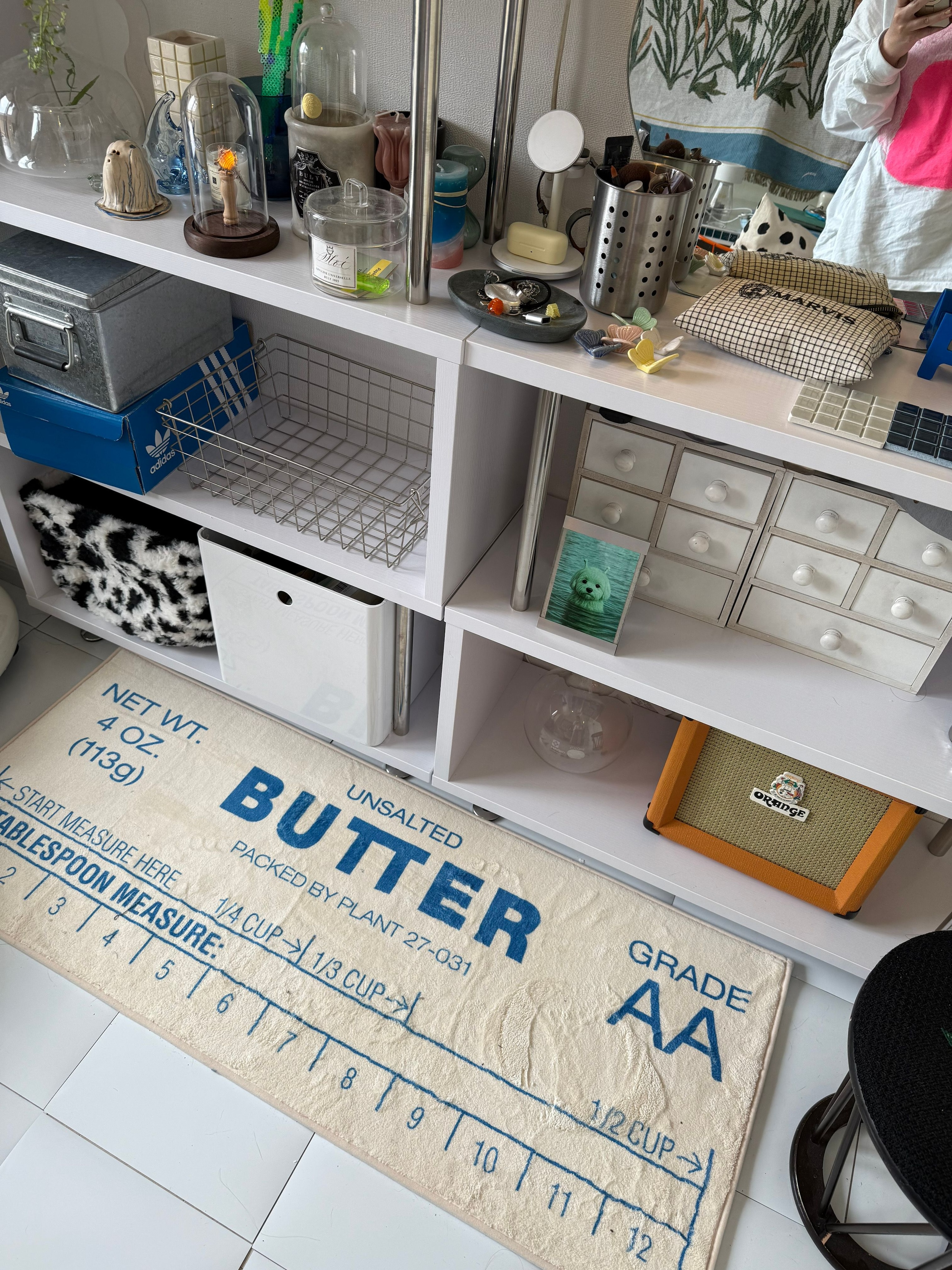 Butter Stick Rug user photo
