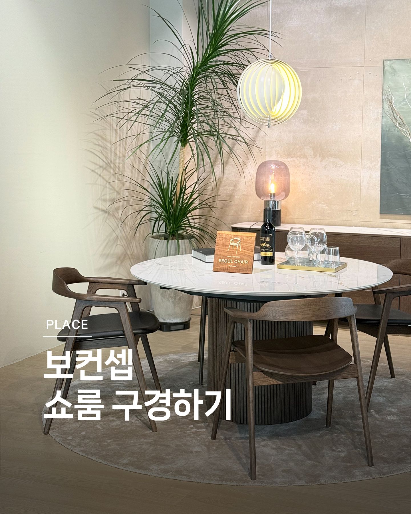 보에의 사진 검색결과 266491개 | 라이프스타일 슈퍼앱, 오늘의집 보에의 사진 검색결과 266491개 | 라이프스타일 슈퍼앱, 오늘의집
