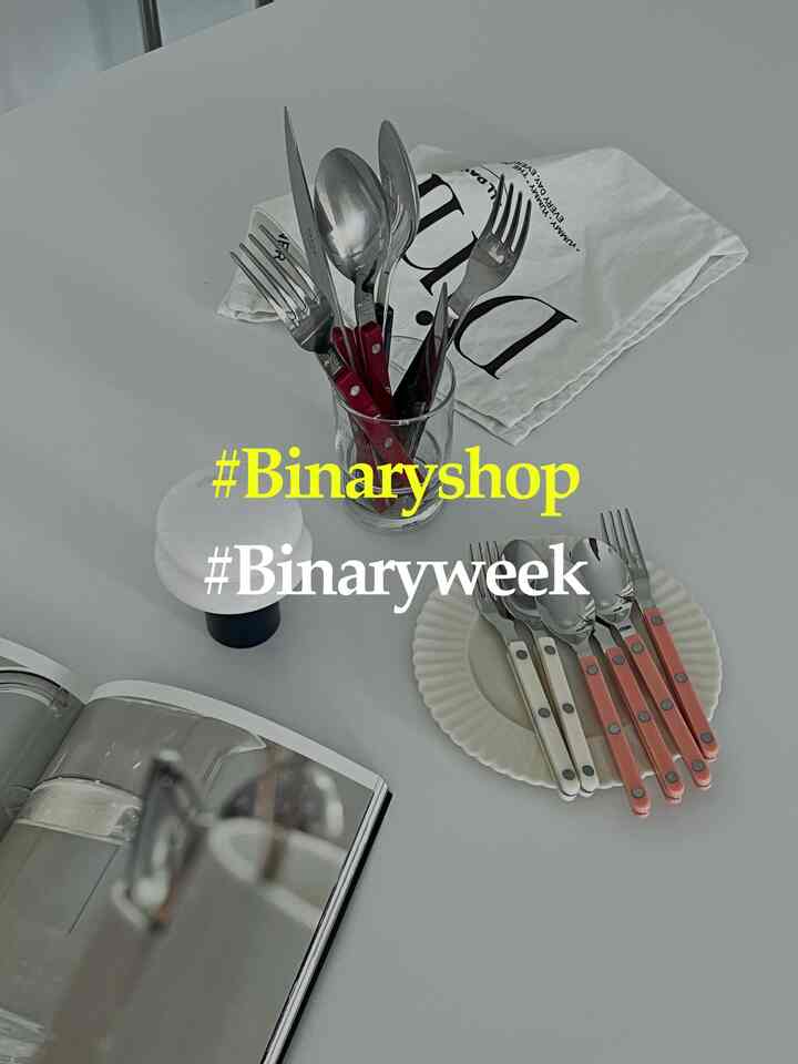 #広告 #binaryweek #binaryshop
今日の家バイナリーショップの最大のイベント「バイナリーウィーク」
5/12(月)～5/25(日) 14日間行われますよ！
毎日オープンするワンデー超特価ディルと思い浮かぶ
ハイエンドブランド製品のセールに出会えますよ🤍🫰🏻
私はまずサーブル製品に会ってみましたが、
サーブルブランドも今回の「バイナリーウィーク」超特価ディルに参加したそうです。
フランス感性を盛り込んだデザインと実用性を兼ね備えたカトラリーブランドサブルは
きれいなデザインはもちろん、18/10ステンレススチール製で、錆や腐食に強く、 
食器洗い機の使用が可能で本当に多くの方々の愛を受けています。
購入するたびに毎回感心するフランスメイドの洗練さが見えます
どんどんもっと色を所蔵したいと思います😣🧡
今回のバイナリウィークの超特価割引で買いたかったサブブランドに会ってみてはいかがでしょうか？
@sabre_korea
@binaryshop_official
@todayhouse
。
。
＃今日の家 ＃バイナリショップ 
#バイナリーウィーク #インテリア
＃リビング＃家具＃照明 
#ホームデコ #キッチン用品
＃ファブリック＃小道具 
#binaryweek #binaryshop
#sabre #サーブル #インテリア #キッチンインテリア #キッチン #食器 #テーブルウェア




