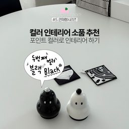 #ftc15기이야기 #연재형시리즈
[컬러 인테리어 소품 추천-포인트 컬러로 인테리어 하기]
두번째 컬러로 🖤블랙-주방🖤 을 소개할게요〰️
저희 집은 시공을 하나도 하지 않았기 때문에
회색 엔지니어드 스톤이 그대로 있어요.
그래서 주방의 컨셉은 기존 자재들과 잘 어우러지도록
블랙으로 정했답니다! 😎
#홈스타일링 #25평인테리어 #타워형아파트
#컬러포인트인테리어 #주방인테리어 #블랙인테리어
#키덜트
