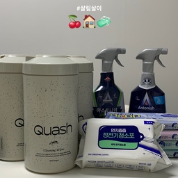 🍒 권앵두네 살림살이
가족과 함께 살때는 10%정도 살림살이에 관여했다면, 결혼하고 나서 어쩔 수 없이 100%로 늘어났습니다. 그중에서 제가 1년 넘게 찐으로 사용하고 있는 청소템에 관련해서 소개해드리려고 합니다. 레쯔고
#ftc15기이야기 #살림살이 #우리집청소템 #콘수프기록 #청소템 #청소용품추천 #청소용품 