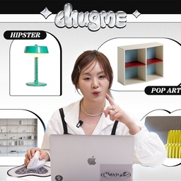 안녕하세요, 오늘의집 공간 디자이너 소나입니다!🤍
오늘의집에서만 1억 FLEX💸한 11년차 디자이너의 취향 맞춤 솔루션,
#ChugMe 5화의 주제는 바로! 〈결혼은 처음이라💍〉
📦 우리, 이제 막 같이 살기 시작했어요!
독립도 인테리어도 처음인 신혼부부 3쌍의 이야기!
소중한 첫 공간을 위해, 공간 디자이너 소나가 감성 솔루션을 처방해드립니다✨
각기 다른 스타일, 각기 다른 고민!
취향 듬뿍 담긴 신혼집 꾸미기, 지금 바로 확인하세요! 🎬