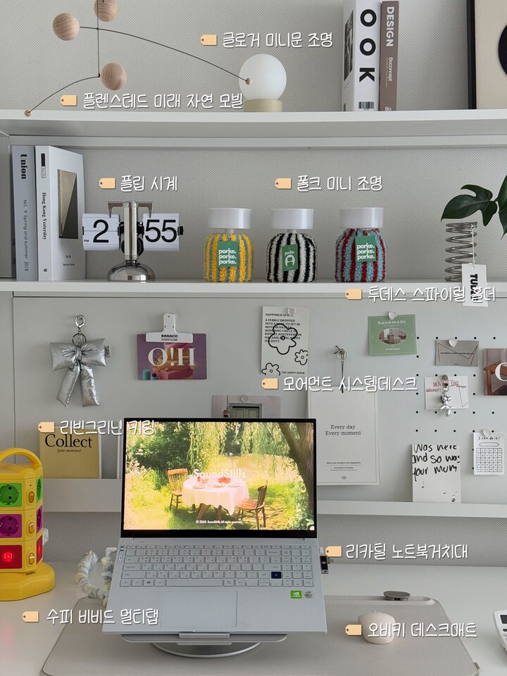 short form carousel card thumbnail