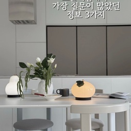 7월의 첫번째 콘텐츠는 
그동안 꾸준하게 문의가 들어왔던 인테리어 정보 풀어보려해요.
가장 많이 물어본 정보 TOP3 는...?
#오늘의집 #콘수프기록 #정보공유 #인테리어 #필름시공 #화이트우드인테리어 #아일랜드하부장 #우드필름 #키친핏 #주방인테리어 #화이트인테리어 #대면형주방 #대형아일랜드 #40평대 #단독주택 #주택인테리어 #주택살이 #층고높은집 #홈스타일링 