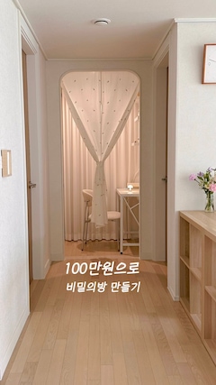 해피송하우스님의 사진