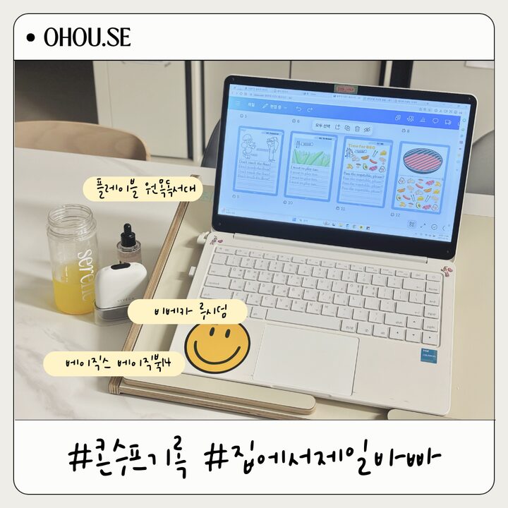 short form carousel card thumbnail