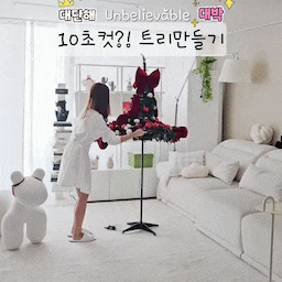 #오감리뷰 프로그램을 통해 제품을 제공받아 직접 사용하고 스타일링한 후기입니다.