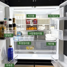 📍 수납력이 낮은 LG 오브제 냉장고 알차게 사용하기 
✔️ 신혼가전을 준비할 때 저희집은 모두 LG로 통일하였어요 😄❤️ 디자인도 깔끔하고 냉장고폭도 딱 장에 맞출 수 있어서 좋더라구요 🫶🏻 하지만 단점은 수납력이 높지 않다는 것인데 사실 신혼때는 요리에도
소질없고 잘 할 자신도 없고 하다보니 그런 건 상관없다는 마음이었어요 🤣🤣 
하지만 아이가 셋이되고 전업주부로서의 삶이 5년이상 지속되니.. 요리라는 것은 숙명처럼 꼭 해야하곡 소질이 없어도 매일 매일 차려야하고 하다보니 냉장고 수납에 대한 불편함이 커지더라구요 😱😱
#냉장고정리템 #냉장고정리용품 #냉장고수납정리 #냉장고장
#냉장고인테리어 #냉장고수납함 #냉장고정리템 #냉장고서랍
#냉장고정리하는방법 #냉장고정리꿀팁