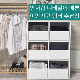 #오감리뷰 프로그램을 통해 제품을 제공받아 직접 사용하고 스타일링한 후기입니다.
⭐예쁜 수납 가구 찾고 계셨다면 주목해주세요⭐
평소 소품을 정리할 공간이 애매해 걱정이었는데, ✨이안가구의 팀버 수납장✨으로 수납과 인테리어를 동시에 해결할 수 있었어요. 수납 공간이 정말 넉넉하고, 공간에 자연스럽게 어우러지는 디자인이라 거실, 드레스룸, 침실 등 어떤 공간에 설치해도 공간 분위기를 살려줄 수 있어요✨
📌유니크한 반서랍 디테일
이안가구의 팀버 수납장은 유니크한 반서랍 디자인이 가장 큰 매력 포인트예요.
열린 수납장은 내용물이 너무 드러나고, 닫힌 수납장은 물건을 찾기 어려울 때가 있는데 두 형태의 장점을 적절히 섞어둔 구조라 실용적이에요.
자주 사용하는 물건은 보이게, 깔끔하게 정리하고 싶은 물건은 서랍에 넣어둘 수 있어서 정리가 훨씬 쉬워졌어요.
#수납장추천 #수납장 #서랍장 #서랍장추천 #수납가구추천 #수납정리 #수납의달인 #수납공간 #수납장인테리어 #수납템추천 #거실수납장 #공간정리 #수납인테리어 #화이트가구 #집꾸미기 #홈스타일링 #인테리어가구 #가구배치 #미니멀인테리어 #수납가구
