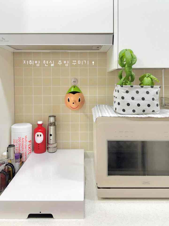 🍳 ウォールハウスも原状復旧可能な狭い現実キッチンを飾る 💚

一人暮らしの自炊部屋、狭いキッチンも調理する味が出ないとあきらめます。原状復旧確実ながら感性まで取り上げた私の現実キッチンノウハウを共有します！