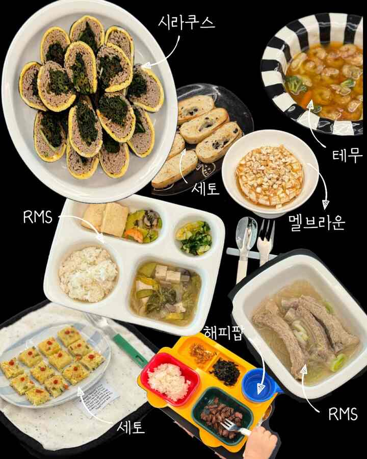 ＃コーンスープ記録集 

最近最も使われている私たちの家のボウルを集めてみました:)

テムで買ったものもあり、日本のハンドメイドボウルもあり 
子供のボウルブランドもあります 
最もコスパ！ 
シラクスは私の家のメインボウルの一つです。 

引っ越してきてほぼほとんどの器をすべて処分し、最も基本的なシラクスだけ最小構成で聞きました :) ところがやはり基本なので、そんな手が最も多く行ったんですよ！