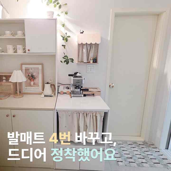 #현명한소비 #콘수프기록집

バルマットは実はあまり悩んでいない買ったアイテムなのに、
いざ使ってみると家の雰囲気と使用感に影響がかなり大きいです。

結局あれこれ変えてみるともう4回目…
今は本当に定着したと感じて、自分で書いた後期まとめてみました。

