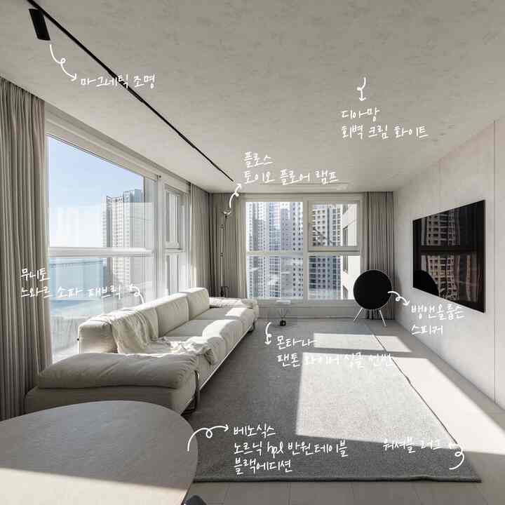 #1인가구 #호텔같은우리집  #인테리어소품 #인테리어조명 #홈스타일링 #블랙인테리어 #그레이인테리어 #호텔인테리어 #1인가구인테리어 #오늘의집

