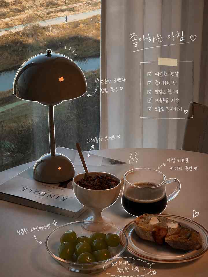  #브런치메뉴 #브런치테이블 #브런치플레이트 #브런치플레이팅 #온더테이블 #주말일상 #주말브런치 #주말기록 