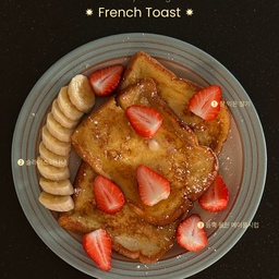 Slow Sunday m🌞rning with french toast!
여유로운 일요일 아침, 
겉은 바삭하고 속은 촉촉한 프렌치 토스트와 함께 시작한 하루.
좋아하는 플레이리스트를 틀어두고
천천히 만들어 먹는 홈 브런치🧈🍞
-
#홈카페 #브런치 #브런치메뉴 #브런치플레이트 #브런치레시피 #brunch #homecafe #homecooking 
