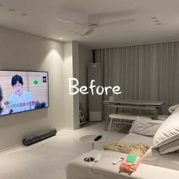 미니 집들이 거실 Before
(손님 오기 전)