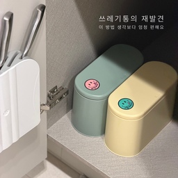 2년째 잘 쓰고 있는 내돈내산 주방템입니다. 👀
원래는 미니 원터치 쓰레기통인데,
저는 식기세척기 세제 보관함으로 사용하고 있어요.
2024년 5월, 1+1으로 1만 원도 안 되는 가격에 구매했는데
지금까지도 매일 만족하며 쓰고 있답니다!
원터치라 한 손으로 가볍게 열리고,
세제도 필요한 만큼 바로 꺼낼 수 있어서 정말 편해요.
봉지를 열고 닫는 번거로움도 없어지고,
뚜껑이 있어 먼지 걱정도 덜하더라고요.
별거 아닌 아이디어 같지만,
식기세척기를 자주 사용한다면 생각보다 만족도가 높은 활용법이에요 ㅎㅎㅎㅎ
#내돈내산 #내돈내산추천템 #식기세척기세제 #식기세척기세제추천 #식기세척기 #프로쉬 #프로쉬식기세척기세제 #비스포크식기세척기 #주방정리템 #주방정리정돈 #콘수프기록집 