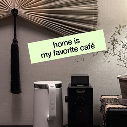 #현명한소비
한번 써보면 없던 시절로 절대 돌아갈 수 없는 전기포트 ☕️
< 샤오미 전기포트 >의 장점을 정리하자면 ~
1. 유행 안 타는 깔끔한 디자인
2. 기본에 충실한 성능과 합리적인 가격 (선물용으로도 최고!)
3. 자동 전원 차단 기능과 보온 기능도 있음
4. 1인 가구에 충분하게 넉넉한 용량
5. 안쪽이 올 스텐이라 위생적으로 관리 가능 ⭐️⭐️⭐️
안쪽이 올 스텐인 전기포트중에
예쁜거 찾기가 은근 힘들었어요 😂
몇년째 아~주 만족하면서 쓰는 중입니다 🤍
#콘수프기록집 #FTC26기 #홈카페 #커피머신 #커피용품 #그라인더 #커피포트 #전기포트 #드립커피 #드립포트 #주전자 #그레이맨션 #부채 #장식장 