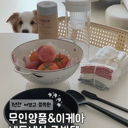 𓂃𓈒𓏸
무인양품,이케아에서 꾸준히 잘 쓰고 있는 주방템들 🍽️🤍