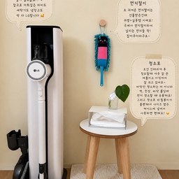 #청소템 #청소템추천 #청소아이템 #가전은엘지 
아이와 강아지가 있는 집인데..
청소템은 아주 소소하죠!? 
주로 (남편이)청소기로 밀고 
저는 걸레로 닦는 게 일상이라 
소소하지만 꼭 필요한 청소템 이랍니다 :)
청소기는 주로 남편 담당이다 보니 청소기도 
남편 취향으로~ 먼지 비움이 편하고 
강력한 흡입력에 깔끔한 디자인! 저에겐
좀 무겁지만 남편 담당이니까 패스~ ㅎㅎㅎ
가전은 엘지💕🫰🏻 
청소포는 제가 요즘 제일 잘 쓰고 있는 
청소템이에요~ 바닥은 물론 벽이랑 몰딩 
먼지 청소할 때 정말 좋아요! 
고양이 먼지털이는 지인에게 선물받은 
건데 보기에도 귀엽고 먼지털때도 
귀여운 청소템 이에요 😽