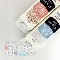 음식에 진심인 저희 남편은
맛있는 쌀🌾에도 늘 진심인데요
로컬스톡도
저희 남편이 인정한 쌀이랍니다 🤍
💡CHECK POINT💡
✔️ 우유팩 형태라 소분 필요 없이 부워서 사용 가능하며, 여름철 쌀벌레 걱정없이 짱 !
✔️ 100% 국내산 유기농 쌀이라 밥이 더 윤기나고 찰져서
호로록 밥맛이 조아요
✔️ 플라스틱 용기가 아니라 더 안심하고 먹고, 종이로 분리배출까지 쉽고 간편하게 가능해오
저희처럼 쌀에 진심이신 분들 꼭 먹어보세요 🍚
🧺 구매처 : 마케컬리, 쿠팡, 동탄 롯데백화점 식품관
#로컬스톡 #유기농쌀 #신혼일상 #신혼살림 #오늘의집 #오늘의집ftc #쌀 #쌀보관 #협찬 #gift #일상공유 #신혼부부 #신혼부부소통 #일상소통 #집꾸미기