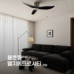 기존 마루를 그대로 두는 것,
포기가 아니라 출발점이었습니다.
진한 우드 바닥을 살리기 위해
전체 도어 컬러를 바닥에 맞추고
벽은 베이지톤으로 따뜻하게 두었습니다.
#lg메트로시티 #lg메트로시티인테리어 #엘지메트로시티 #엘지메트로시티인테리어 #부산남구인테리어 #용호동인테리어 #25평인테리어 #20평대인테리어 #미니멀인테리어 #월넛인테리어 #월넛마루 #부분인테리어 #구축아파트인테리어 #녹원디자인 #부산인테리어 #부산리모델링 #부산아파트인테리어 #부산인테리어업체 #부산아파트리모델링 #부산턴키인테리어