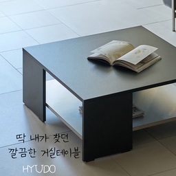 안녕하세요 휴도MD입니다! 
오늘은 소파테이블을 소개하려고 합니다. 
요즘 쇼룸에 방문해주시는 고객분들이 블랙 가구를 많이 찾으시는데 
딱 어울리는 세련되고 고급스러운 무드의 가성비 소파테이블을 소개하려고 합니다! 
블랙과 실버 조합은 진짜 끝인거 아시죠 ?
여기에 포인트 소품하나면 그냥 에어비앤비 되는거에요 아시죠? 
#휴도
#휴도소파
#휴도소파테이블 
#거실테이블
#신혼집인테리어
#블랙인테리어
#거실인테리어 
#휴도최고
