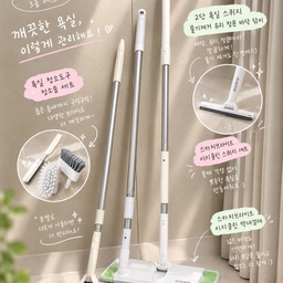 청소도 조금 더 쉽고 깔끔하게 🤍
매일 하는 집안일,
조금이라도 편리하게 할 수 있도록
하나씩 채워가는 우리 집 살림템들 🏠
오늘 소개할 청소템 3가지!
