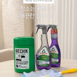 청소는 귀찮지만 깨끗한 집은 좋은 사람 🙋🏻‍♀️
매일 부지런하게 청소하진 못해도
먼지나 얼룩이 눈에 들어오면 그냥 지나치기 어려운 편.
그래서 청소할 때 조금이라도 손이 덜 가는 아이템들을 소개해 봅니다 🧹