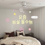 요즘 침실 필수템!
바로 인디에어 SL1 2세대 실링팬을 소개합니다:)