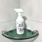 가성비로 채운 청소템 3가지!

1. 다이소 요석, 석회 강력제거제 - 3,000원
워낙 청소 유명한템이라 사봤는데
스프레이형태로 되어있어서 화장실 청소할때 막 뿌려놓고 
청소솔로 대충 닦으면 반딱해지는 편리한 청소템이랍니다

